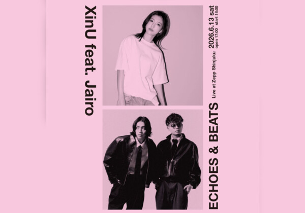 XinU、初のZepp Shinjuku公演「ECHOES & BEATS」セットリストプレイリスト公開