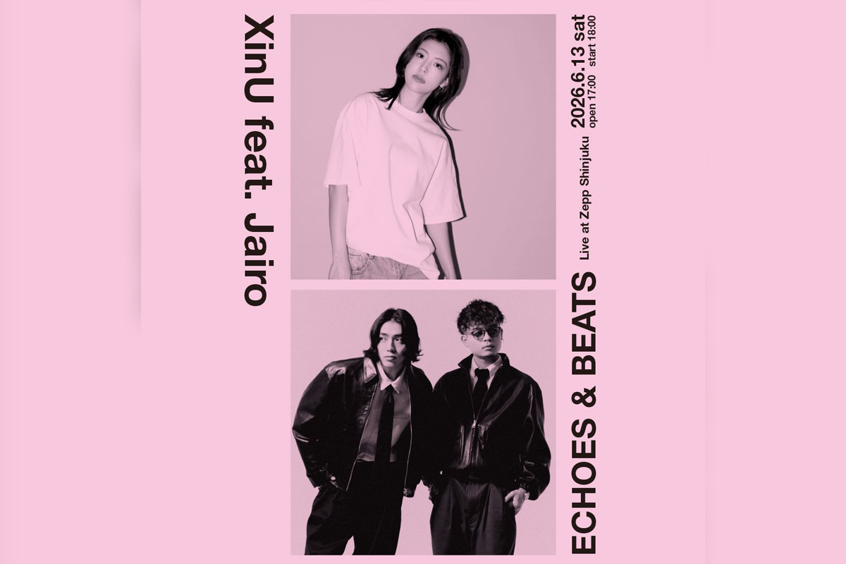 XinU、初のZepp Shinjuku公演「ECHOES & BEATS」セットリストプレイリスト公開