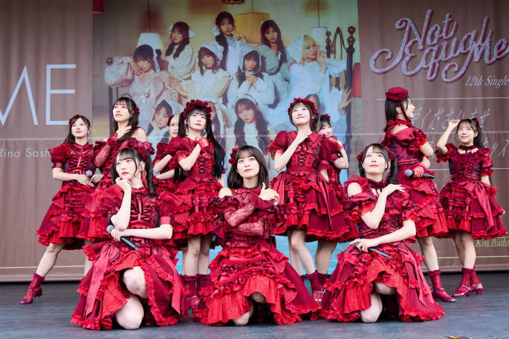 ≠ME 12th両A面シングル『愛くださいませ/ここでファーストキッス』発売記念スペシャルリリースイベント 場面写0