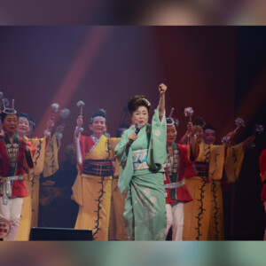 中村美律子 40周年記念コンサート開催 歌謡浪曲三題で圧巻の幕開け