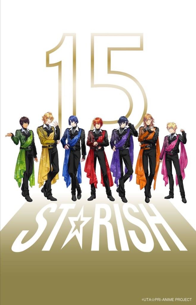 「うたの☆プリンスさまっ♪ 15th Anniversary LIVE　WE LOVE ST☆RISH」キービジュアル