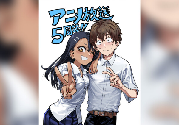 TVアニメ『イジらないで、長瀞さん』放送5周年を記念し無料一挙配信決定 原作者・ナナシによる記念イラスト、キャストコメント到着 未解禁のキャラクターソングもサブスク解禁決定