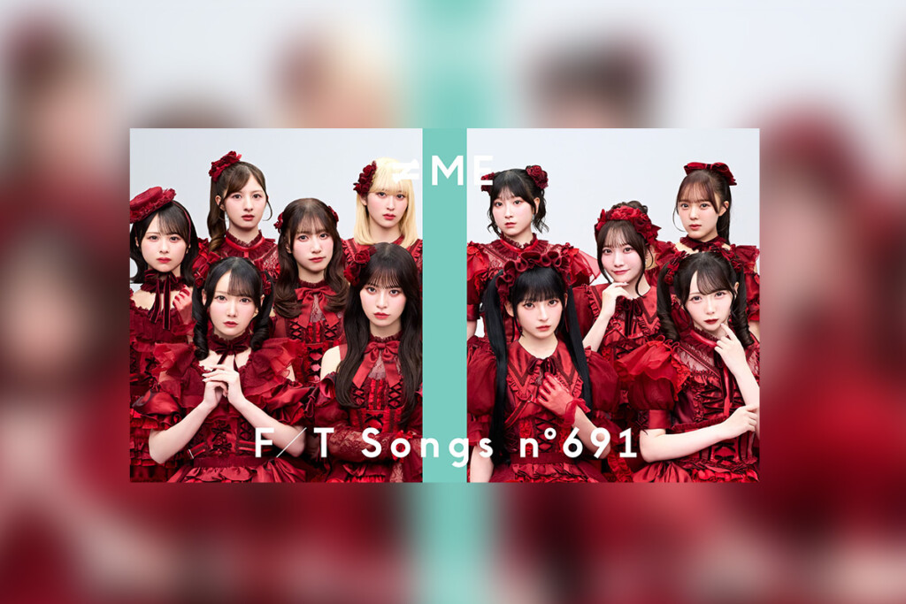 ≠ME「THE FIRST TAKE」