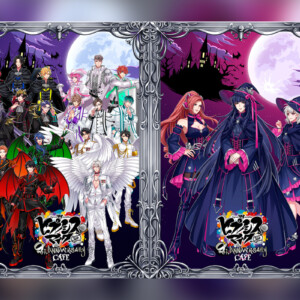 ヒプマイ 9周年を記念した ハロウィンコンセプトのカフェが開催