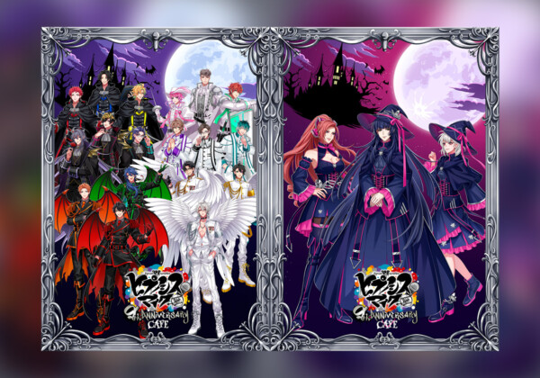 ヒプマイ 9周年を記念した ハロウィンコンセプトのカフェが開催