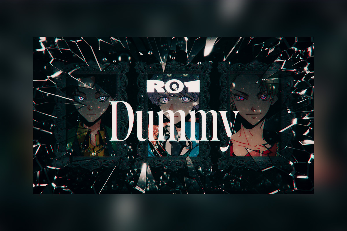 I.ADORE R01の楽曲「Dummy」配信リリース&リリックビデオ公開決定