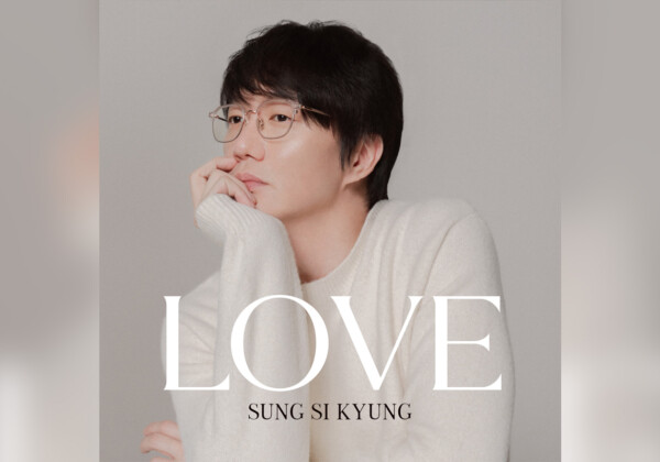 韓国バラードの皇帝 ソン・シギョン 9月30日発売カバーアルバム『LOVE』ジャケット写真公開