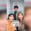 【#スマホで答えて】『世界最強の後衛』より松岡禎丞、古賀葵、中村桜に一問一答インタビュー