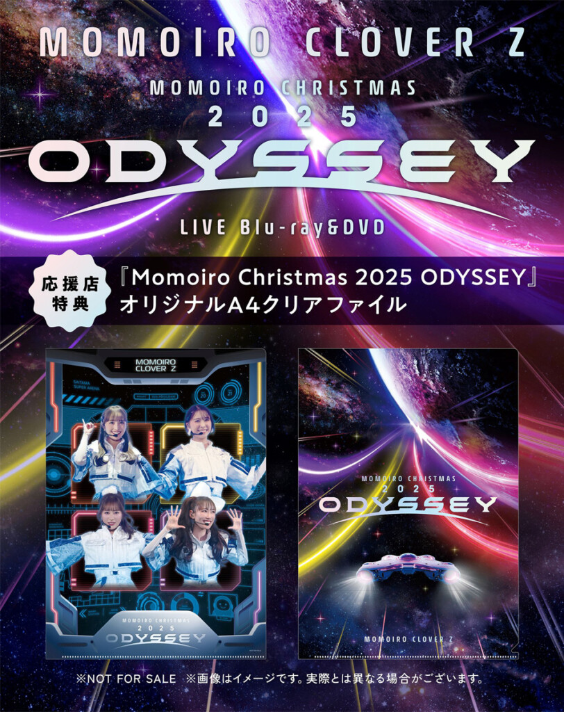 ももクロ『ももクリ2025』Blu-ray&DVD応援店特典画像