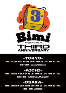 『Bimi Live Galley Tour 2026 -3rd Anniv.-』告知画像