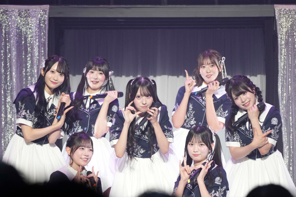 Rain Tree 2ndワンマンコンサート『Rain Tree Concert 2026~Summer party for you~』場面写0