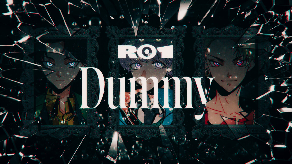 I.ADORE R01楽曲「Dummy」リリックビデオ、「IDOLIZE」MVキャストパフォーマンスVer.公開。アニメイトガールズフェスティバル2026にアイアド声優9人出演決定