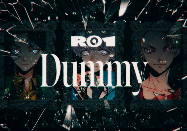 I.ADORE R01楽曲「Dummy」リリックビデオ、「IDOLIZE」MVキャストパフォーマンスVer.公開。アニメイトガールズフェスティバル2026にアイアド声優9人出演決定