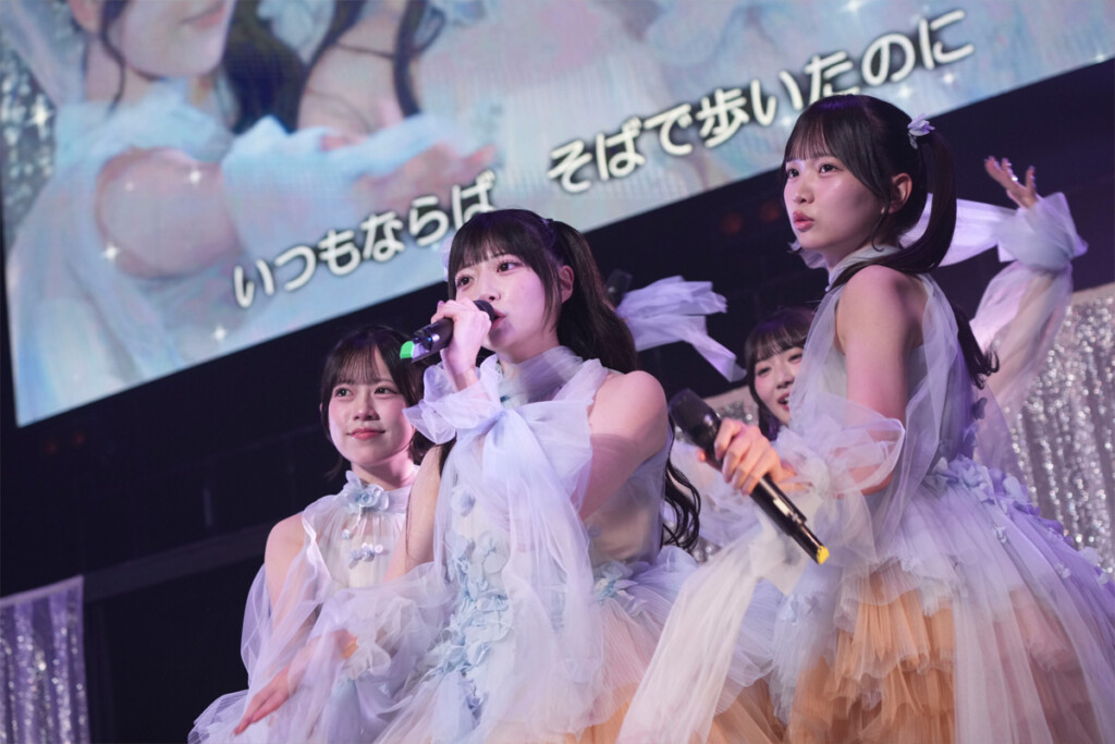 Rain Tree 2ndワンマンコンサート『Rain Tree Concert 2026~Summer party for you~』場面写0
