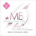 ≠MEアリーナツアー2026「喝采パレード」3公演のセトリプレイリストを公開