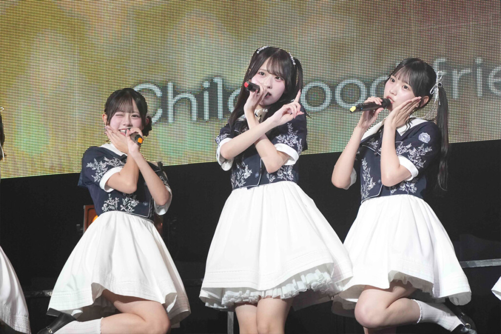 Rain Tree 2ndワンマンコンサート『Rain Tree Concert 2026~Summer party for you~』場面写0