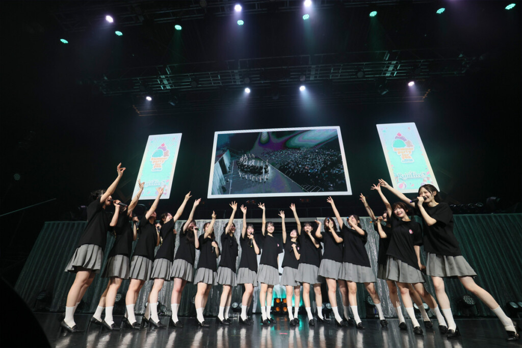 Rain Tree 2ndワンマンコンサート『Rain Tree Concert 2026~Summer party for you~』場面写0