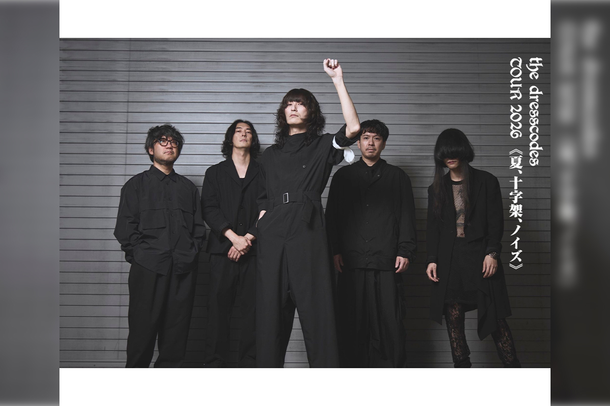 the dresscodes TOUR2026 《夏、十字架、ノイズ》 SET LIST