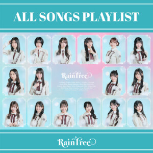 Rain Tree ALL SONGS PLAYLIST