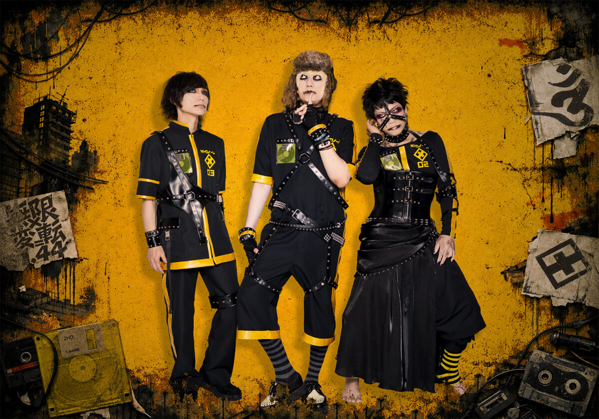 メトロノーム『無限×変転=1.44』アーティスト写真