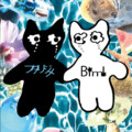 Bimi 今夏必聴のSummer Tune3曲を隔週配信、第2弾『フタリジメ』配信リリース決定