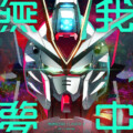 ももクロ『無 我 夢 中』配信、DLキャンペーン開始。ショートリリックビデオ、OCHANコメント公開