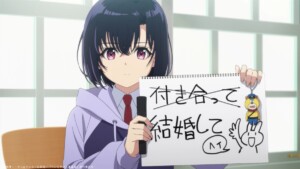 TVアニメ『ペンと手錠と事実婚』ティザーPV場面写真8
