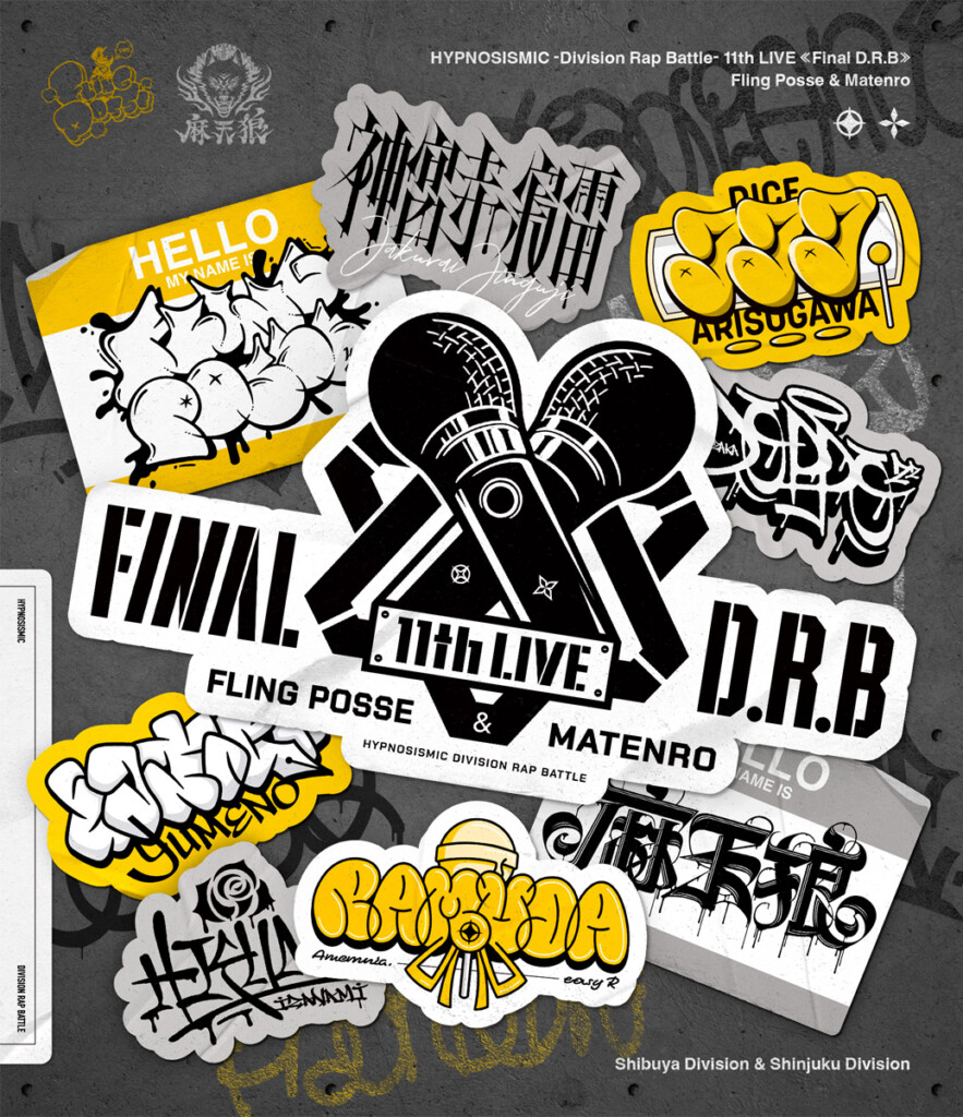 『ヒプノシスマイク -Division Rap Battle- 11th LIVE ≪Final D.R.B≫ Fling Posse&麻天狼』Blu-ray