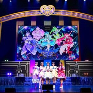 プリンセッション・オーケストラ 初の単独ライブ オルケリア1st LIVE「PRINCESS RESONANCE」開催