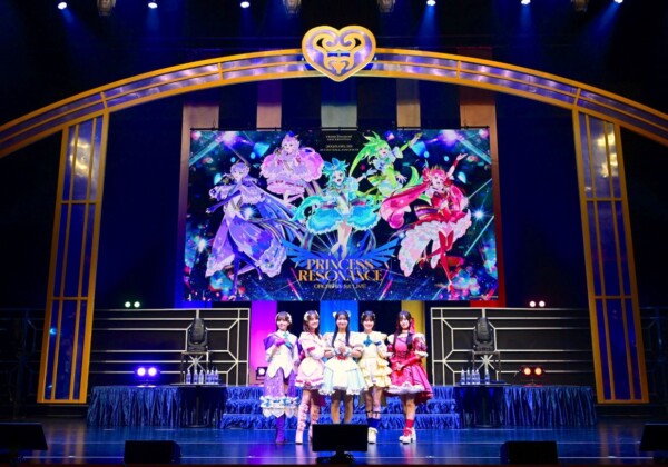 プリンセッション・オーケストラ 初の単独ライブ オルケリア1st LIVE「PRINCESS RESONANCE」開催