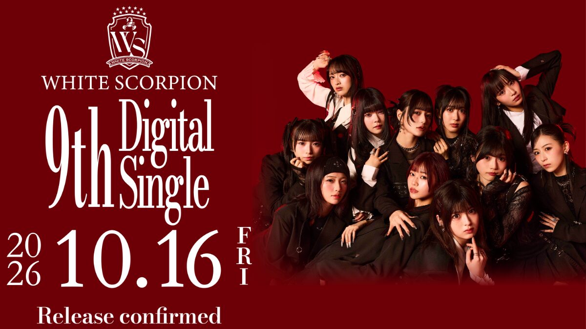 WHITE SCORPION_9thデジタルシングル