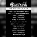 BAYFM『78musi-curate SOUNDFUJI zone』8/3 O.A.プレイリスト公開