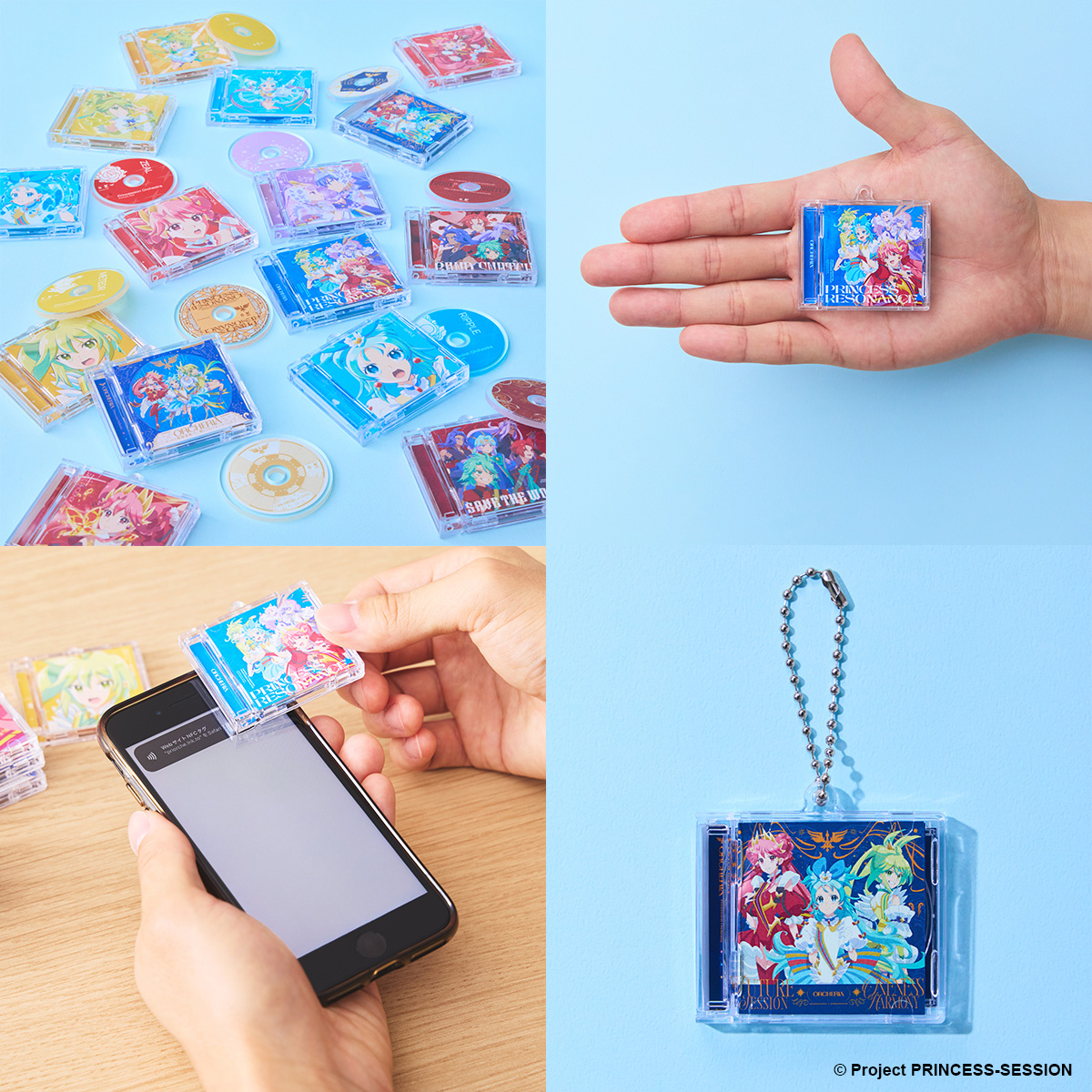 「プリンセッション・オーケストラ」
ミニチュアCDコレクション