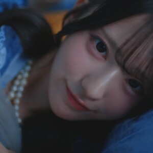 綾瀬ことり「好きなんて嘘に決まってる」MV