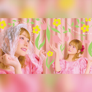 岡咲美保 3rdミニアルバム『MY ÉTOILE』リリース、コミック版『転生したらスライムだった件』コラボソング含む5曲収録