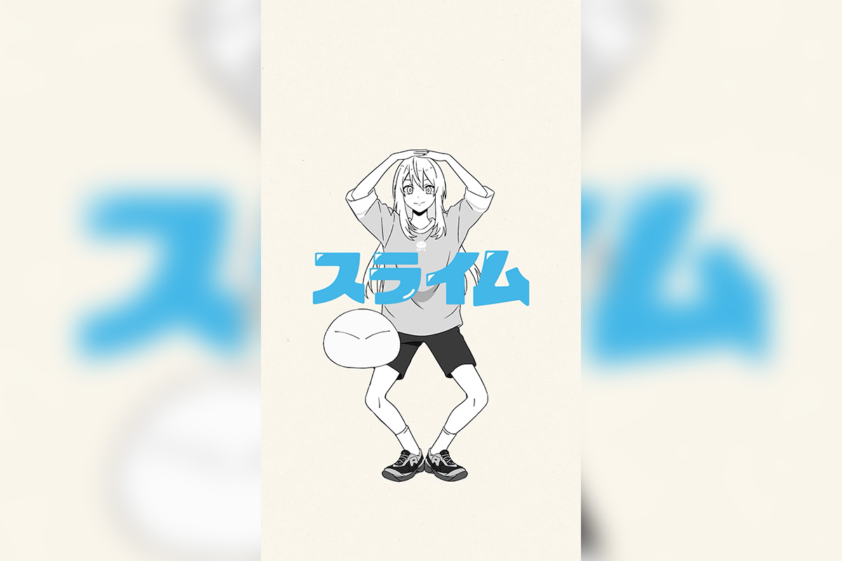 岡咲美保 コミック版『転生したらスライムだった件』とのコラボが実現、主人公・リムルのダンス映像が公開