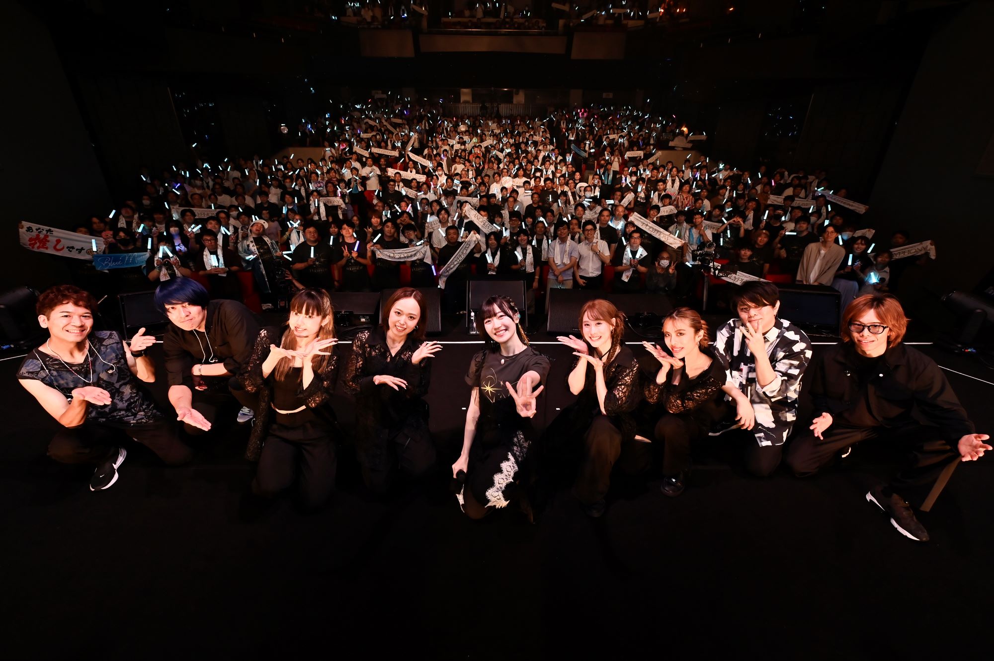 前島亜美 LIVE 2026 POLYPHONY