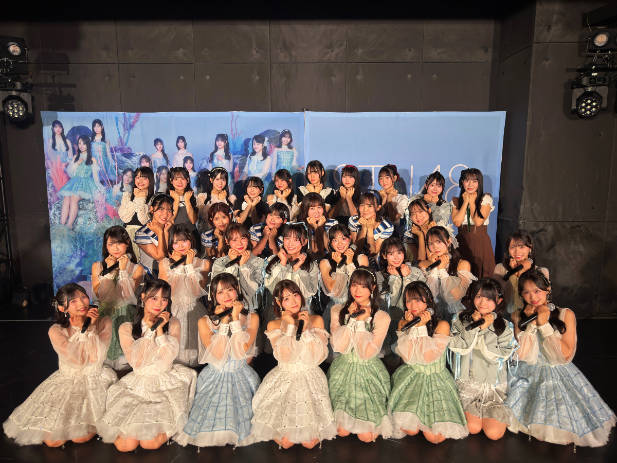 STU48 集合