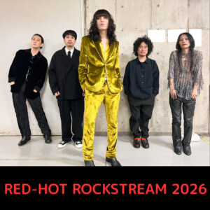 RED-HOT ROCKSTREAM2026