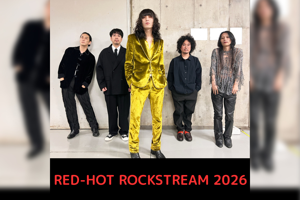 RED-HOT ROCKSTREAM2026