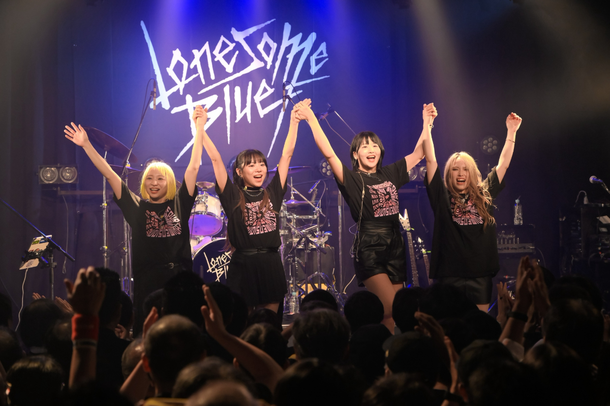 0918_Lonesome_Blue