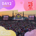 『ももクロ秋の桃神祭2026』セトリプレイリスト公開