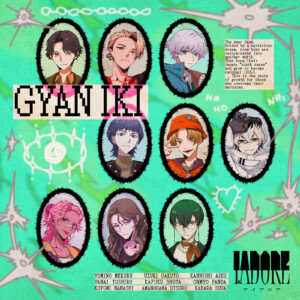 I.ADORE 9人の歌唱曲『ギャン生き』配信リリース、初披露・撮影可能タイムの実施も決定