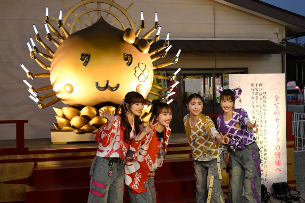 ももクロ『ももクロ秋の桃神祭2026』