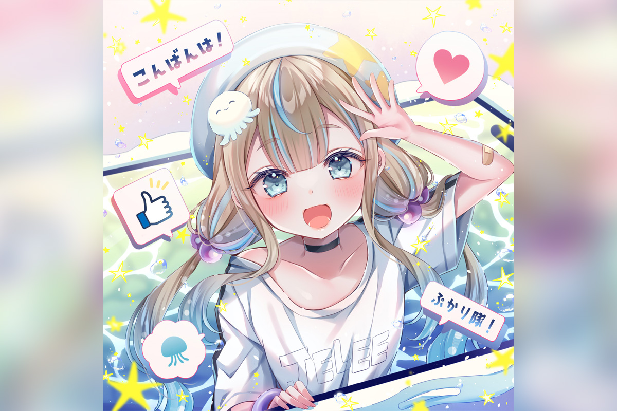 JELEE ミニアルバム『JELEE HEART』発売決定、リリースイベント&特典情報公開 新曲「ブルーライトコネクト」ジャケットも解禁