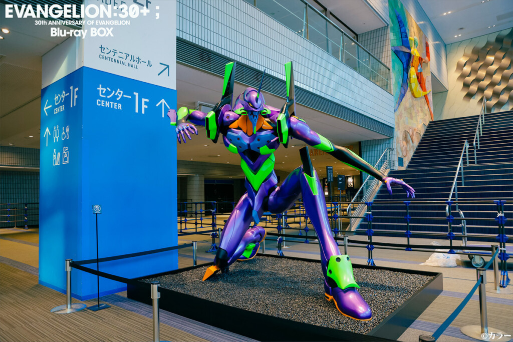 エヴァンゲリオン30周年記念フェス『EVANGELION:30+;』収録Blu-rayBOX発売決定
