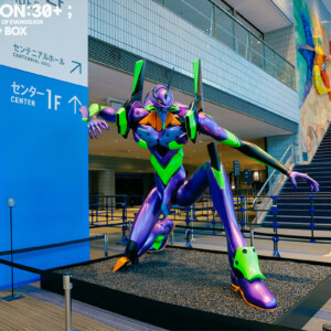 エヴァンゲリオン30周年記念フェス『EVANGELION:30+；』収録Blu-rayBOX発売決定