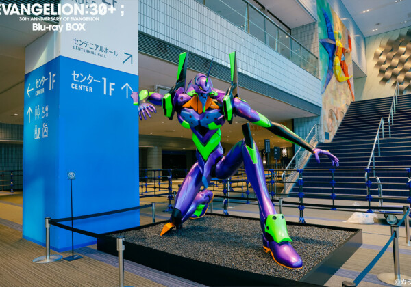 エヴァンゲリオン30周年記念フェス『EVANGELION:30+；』収録Blu-rayBOX発売決定