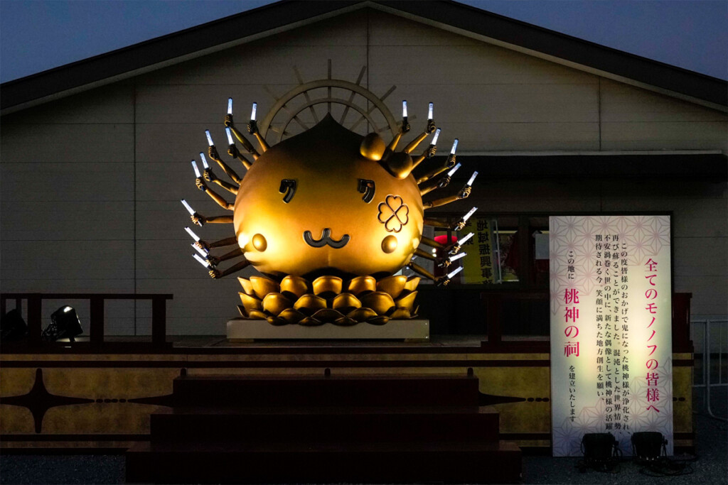 ももクロ『ももクロ秋の桃神祭2026』