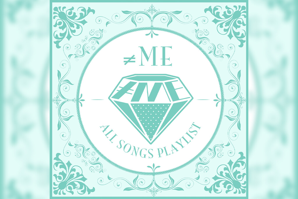 ≠ME全曲プレイリスト